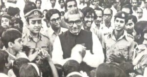 বঙ্গবন্ধুর রাজনৈতিক ক্যারিয়ার