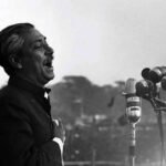 বঙ্গবন্ধু শেখ মুজিবুর রহমান
